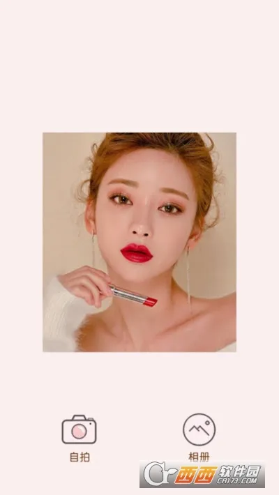 һ���������(�����������)v1.0 �ֻ����ͼ