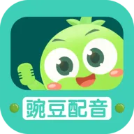 �㶹����(����ת��������)