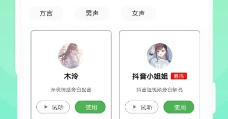 �㶹����(����ת��������)