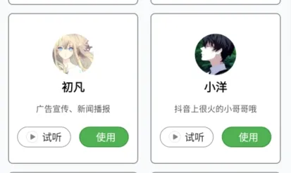 �㶹����(����ת��������)