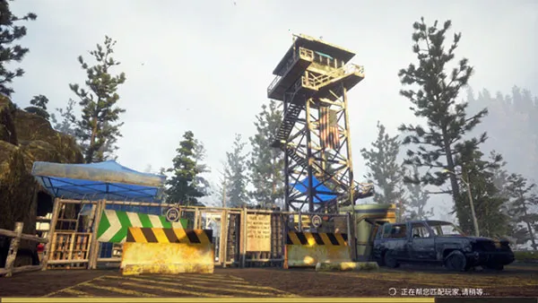 ְҵ�ѻ��֣�ǹս(����Ծ���Ϸ)v1.8.5 ��Ѱ��ͼ