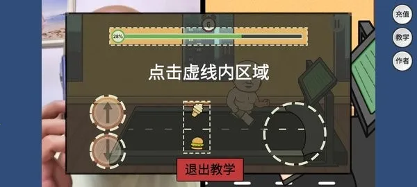 LingKa(���ʶ�ʳ��Ϸ)v1.0 ��׿���ͼ