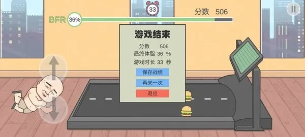 LingKa(���ʶ�ʳ��Ϸ)v1.0 ��׿���ͼ