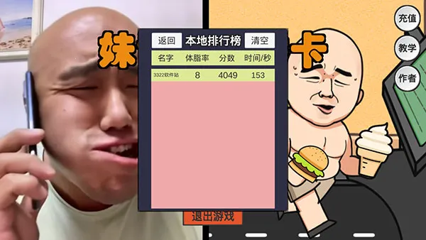 LingKa(���ʶ�ʳ��Ϸ)v1.0 ��׿���ͼ