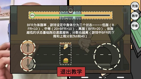 LingKa(���ʶ�ʳ��Ϸ)