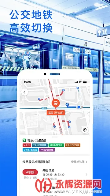 �̽�����(���з�������)v2.0.5 �ٷ������ͼ