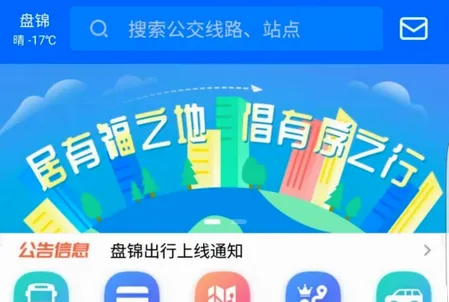 �̽�����(���з�������)