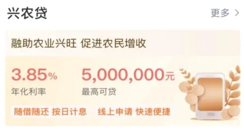 ������ũͨ(�����ڷ���ƽ̨)