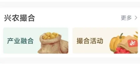 ������ũͨ(�����ڷ���ƽ̨)