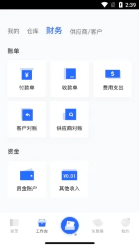 ż����2026���°汾