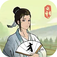 �ص��γ�������2026���°汾