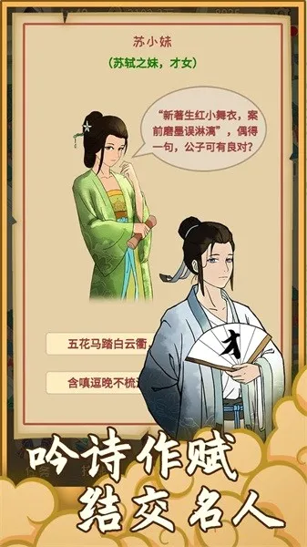 �ص��γ�������2026���°汾v1.2.0 ��Ѱ��ͼ