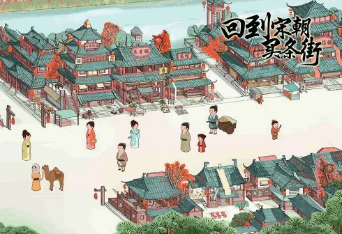 �ص��γ�������2026���°汾