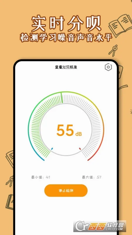 ȫ��������������2026���°汾v3.1.61 �ٷ������ͼ