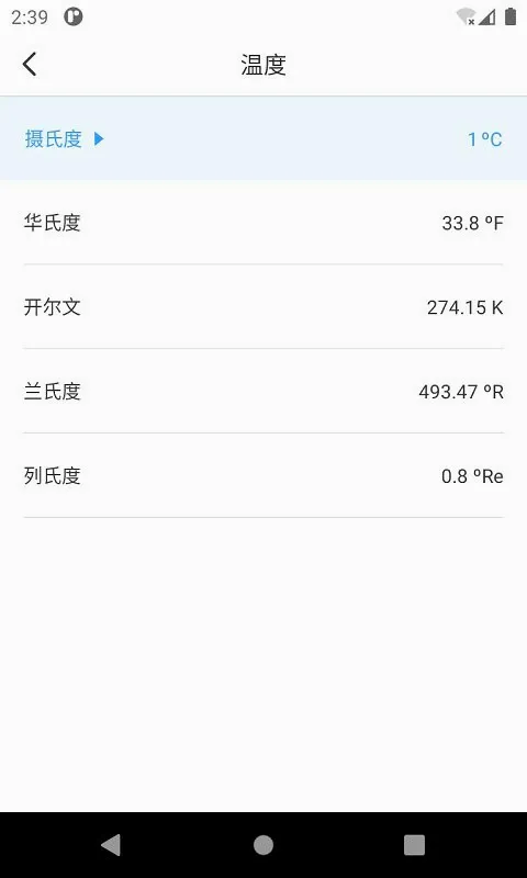 ȫ��������������2026���°汾v3.1.61 �ٷ������ͼ