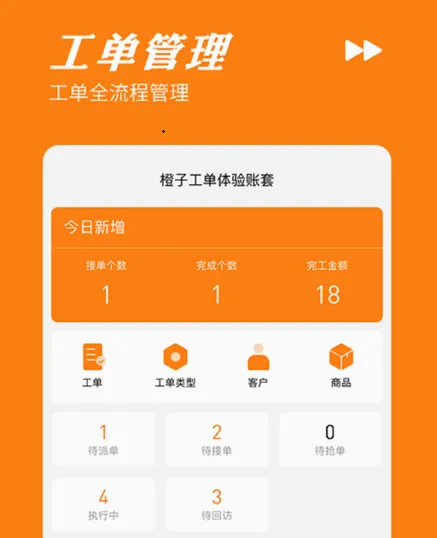 ���ӹ���2026���°汾