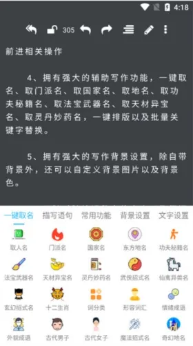 ���ִ�ʦ2026���°汾