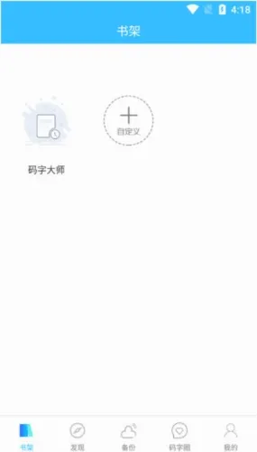 ���ִ�ʦ2026���°汾