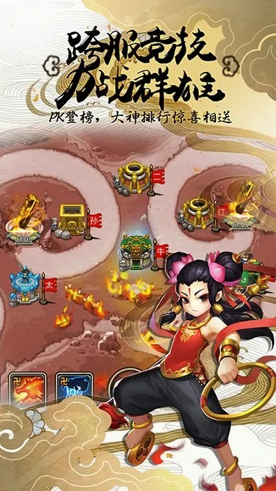 WOLB(�����ճ̹�������)v1.8.2 ��Ѱ��ͼ