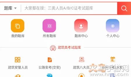 �����(����ѧϰ����ƽ̨)