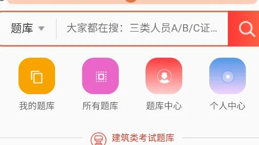 �����(����ѧϰ����ƽ̨)