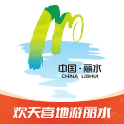 һ������ˮ2026���°汾