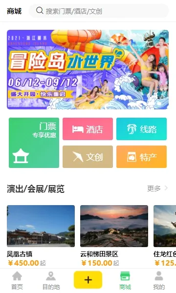 һ������ˮ2026���°汾v1.2.9 ��׿���ͼ