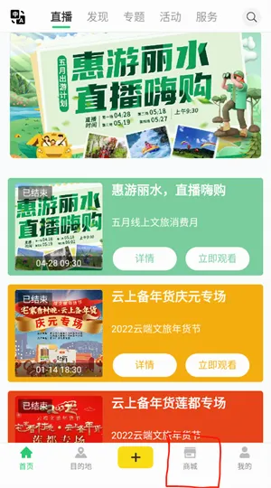 һ������ˮ2026���°汾