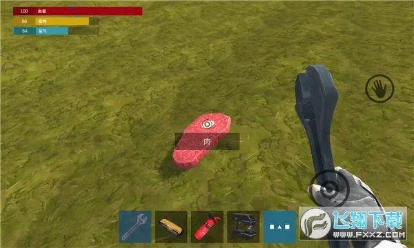 �Ǽʻ�Ұ����(̫��������Ϸ)v1.0 �ٷ������ͼ