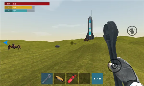 �Ǽʻ�Ұ����(̫��������Ϸ)v1.0 �ٷ������ͼ