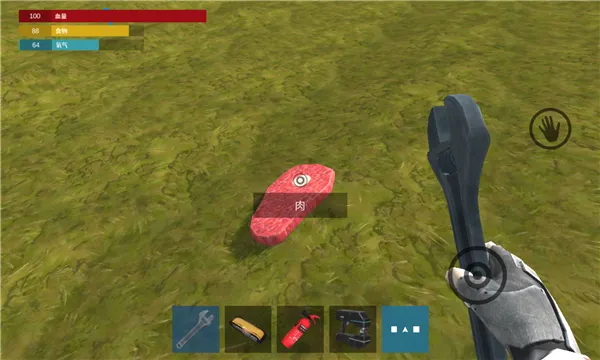 �Ǽʻ�Ұ����(̫��������Ϸ)v1.0 �ٷ������ͼ