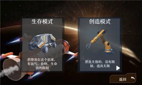 �Ǽʻ�Ұ����(̫��������Ϸ)