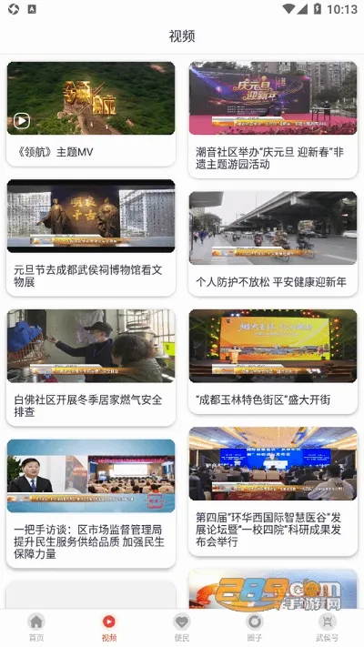 �������(�����Ѷ����)