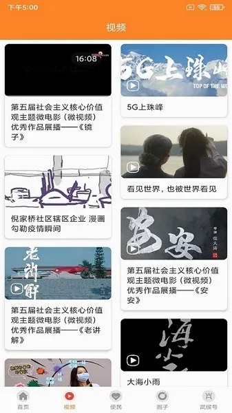 �������(�����Ѷ����)