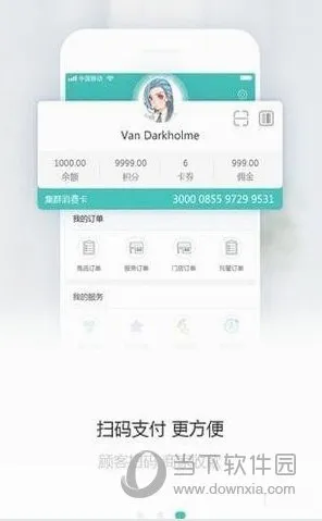 ��Ⱥe��2026���°汾