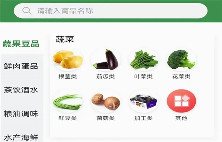 ��Ⱥe��2026���°汾