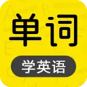 �����д�(Ӣ��ǵ�������)v1.44 �ٷ�����