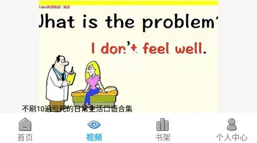 �����д�(Ӣ��ǵ�������)