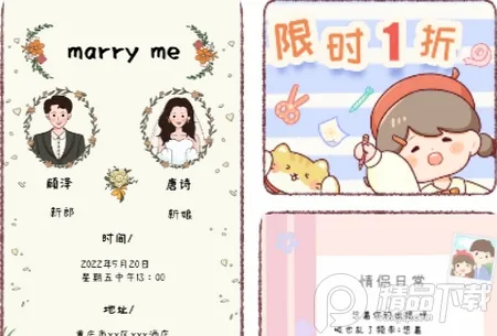 ůů���������ֻ���