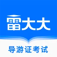 �״��2026�ٷ����°汾v2.0.1.2 ��׿��