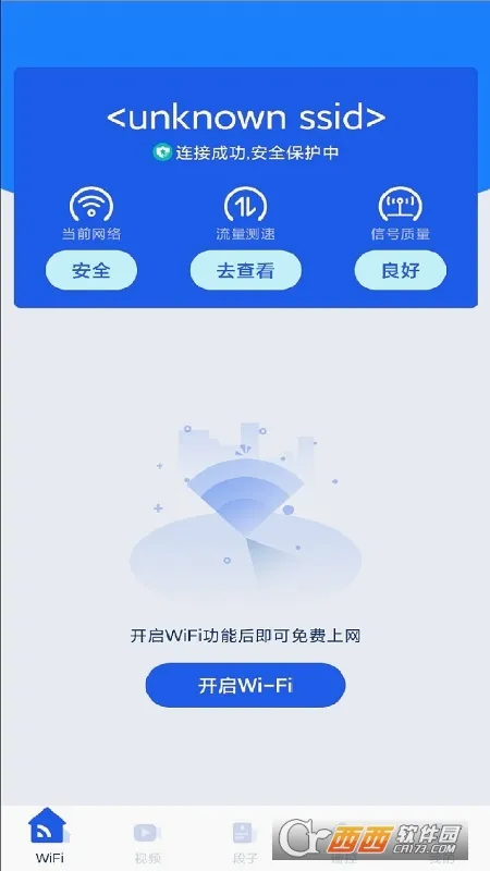 ���ɼҾ�ң����(�ֻ�����ң����)v1.1.9 �ٷ������ͼ