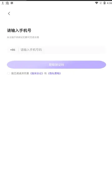 ��������2026�ٷ����°汾