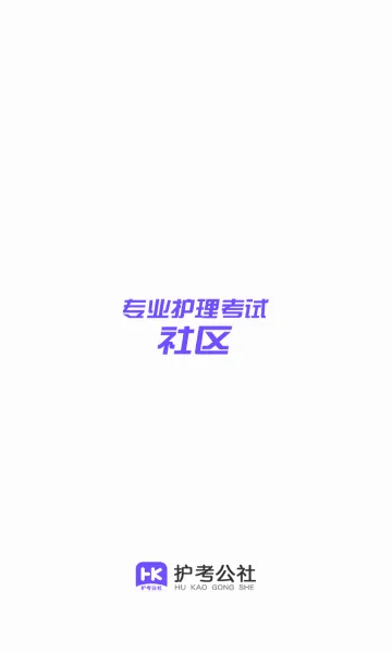 ��������2026�ٷ����°汾v1.13.0 �ֻ����ͼ