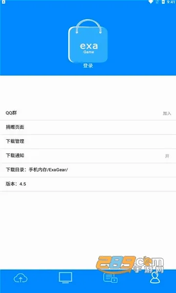exa�̵������ֻ���v4.5 ��Ѱ��ͼ