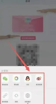���߻���(�����������ƽ̨)