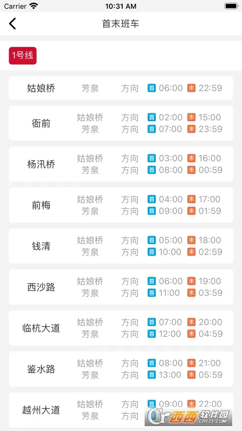 ���˵���2026�ٷ����°汾