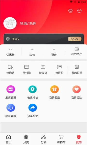 �������2026���°汾v1.3.21 ��׿���ͼ