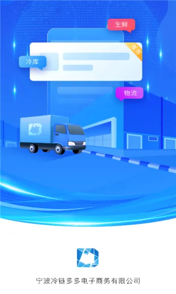 �������2026���°汾v1.3.21 ��׿���ͼ