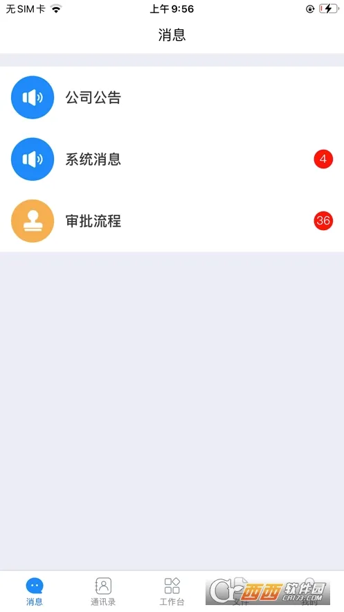 ��Ϲ���2026���°汾v1.2.0 ��Ѱ��ͼ