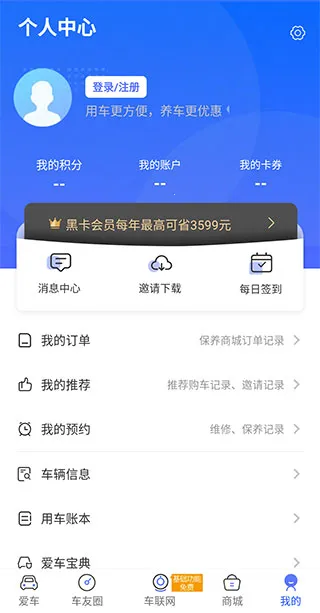 ����e��2026���°汾